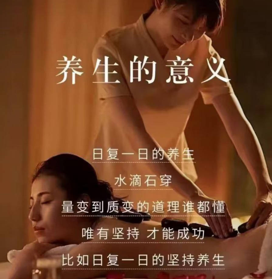 东莞塘厦抓龙筋泰式精油SPA馆【倩倩】-图片2