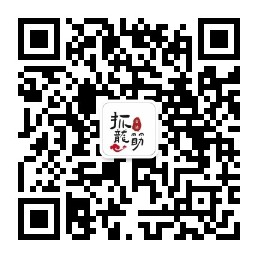 weinxin