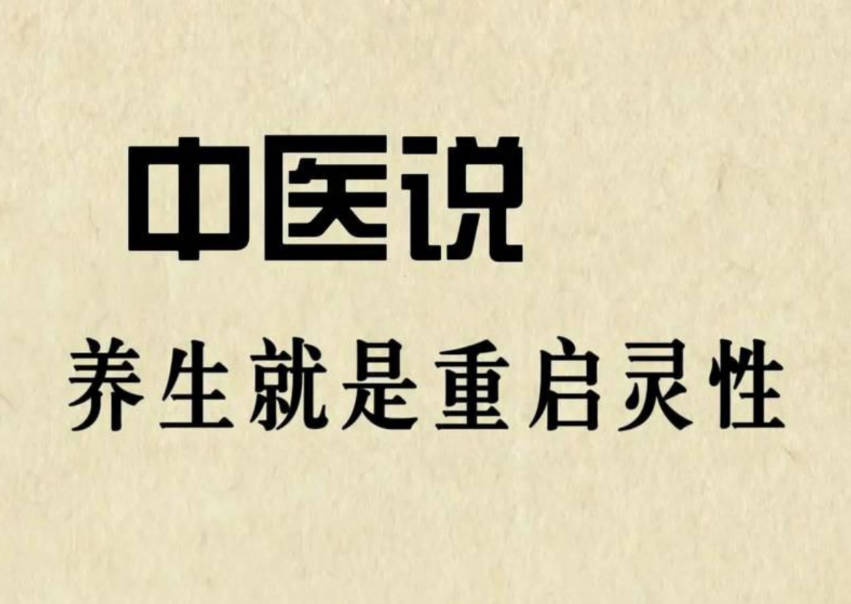 深圳福田古法抓龙筋男士spa工作室【华姐】